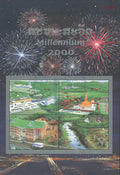 Laos Millénaire, bloc-feuillet dentelé, état MNH, émission 2000, collection Philababa