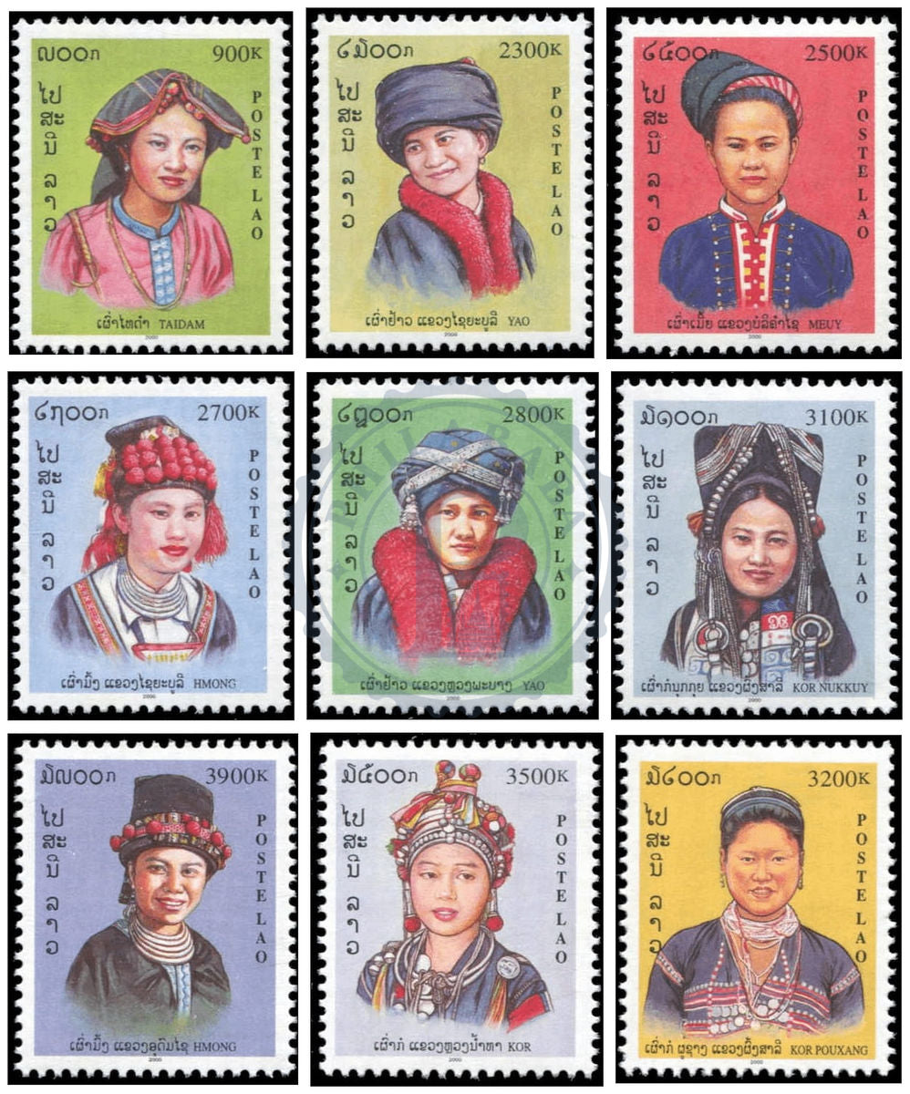 Laos Costumes traditionnels, Ethnies, série de timbres, état MNH, émission 2000, collection Philababa