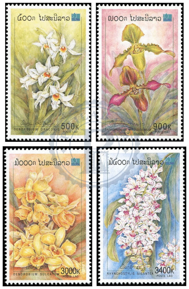 Laos Fleurs, Orchidées, série de timbres, état MNH, émission 2000, collection Philababa