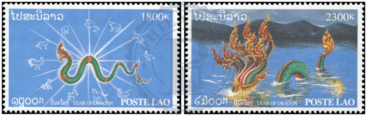 Laos Dragon, Nouvel An, série de timbres, état MNH, émission 2000, collection Philababa