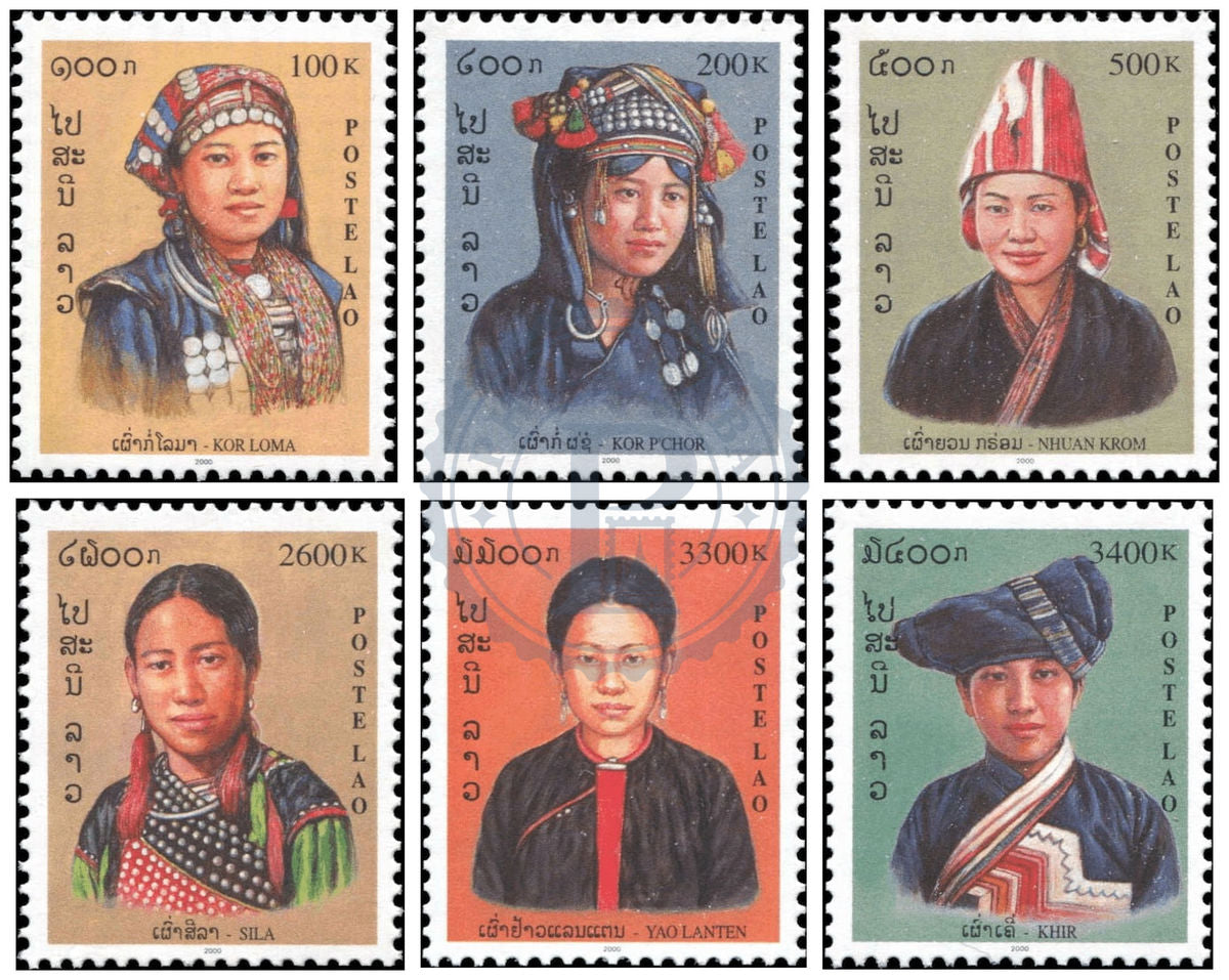 Laos Costumes traditionnels, Ethnies, série de timbres, état MNH, émission 2000, collection Philababa