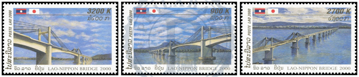 Laos Pont, Pakse, série de timbres, état MNH, émission 2000, collection Philababa