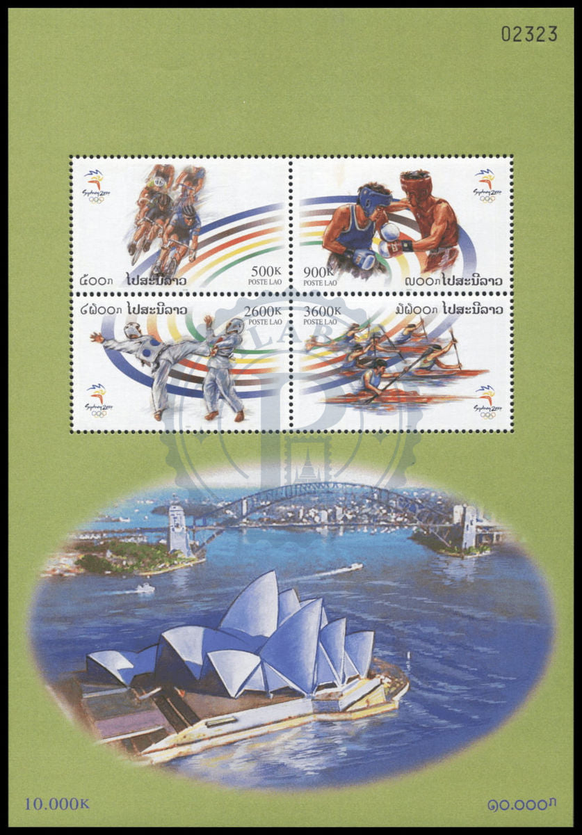 Laos Sydney 2000, bloc-feuillet dentelé, état MNH, émission 2000, collection Philababa