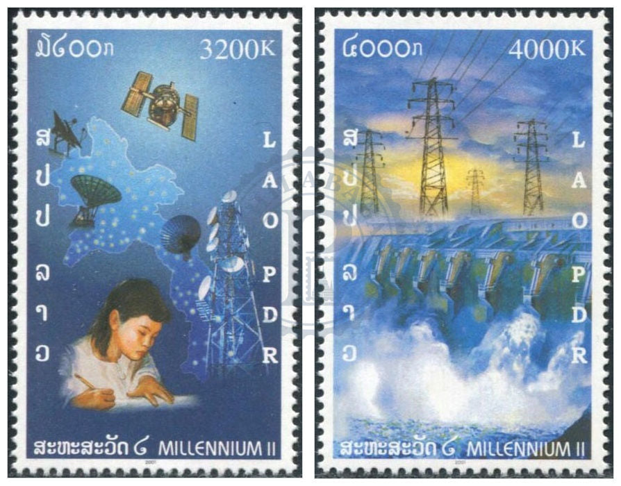 Laos Énergie MNH 2001