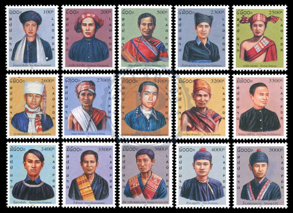 Laos Costumes traditionnels MNH 2001