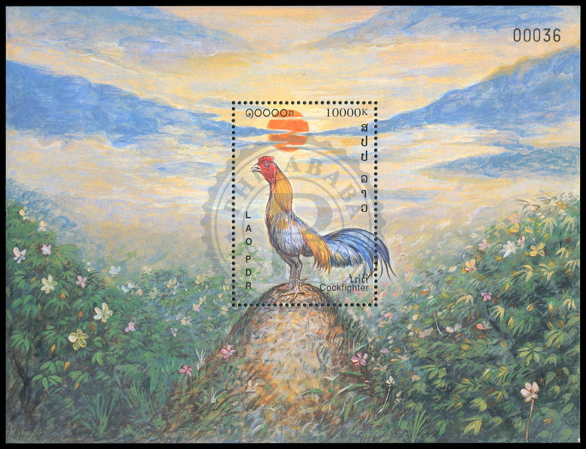 Laos Coqs MNH 2001