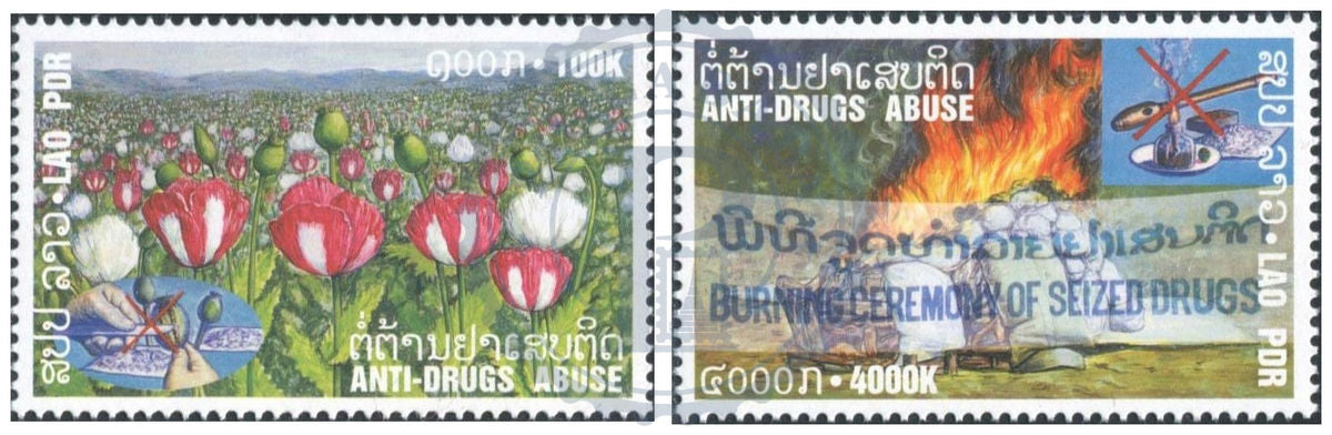 Laos Opium MNH 2001