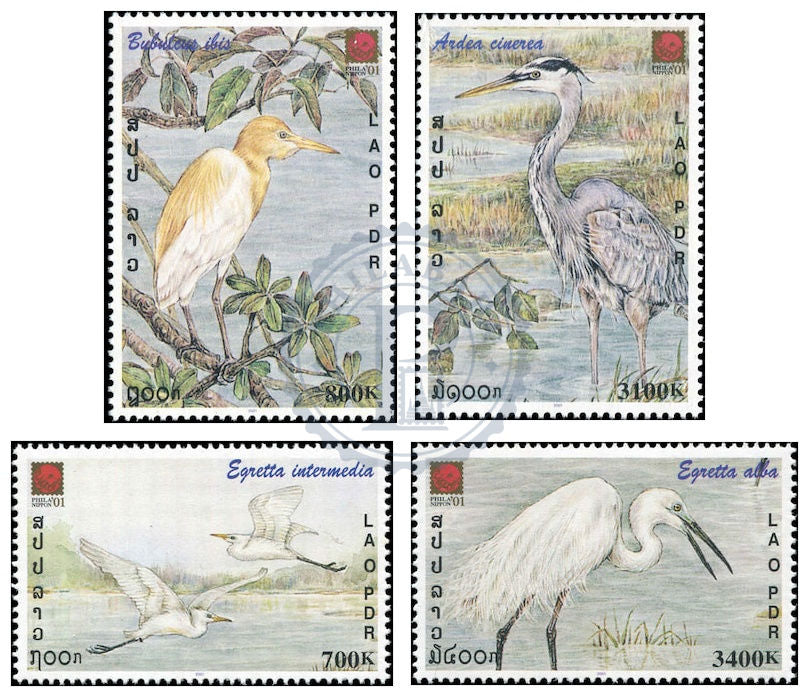Laos Hérons MNH 2001