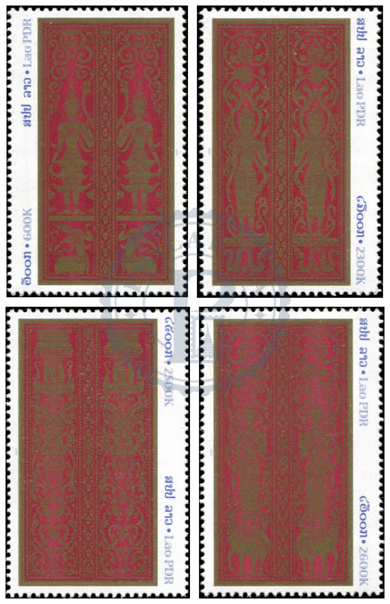 Laos Portes de temples MNH 2001