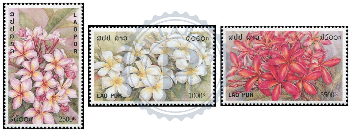 Laos Fleurs MNH 2001