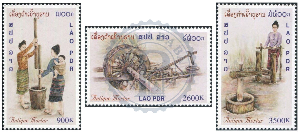 Laos Mortiers MNH 2001