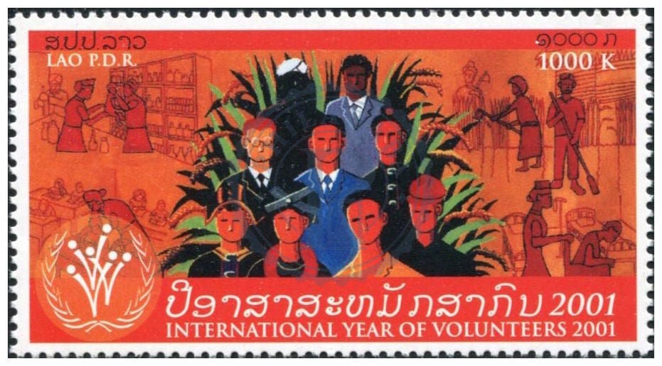 Laos Volontaires MNH 2001