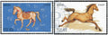 Laos Cheval MNH 2002