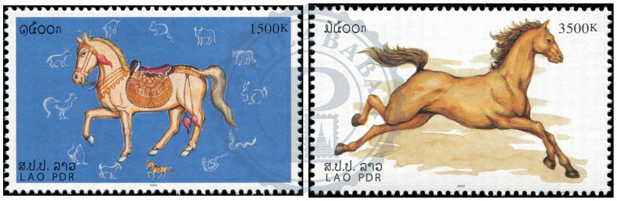 Laos Cheval MNH 2002