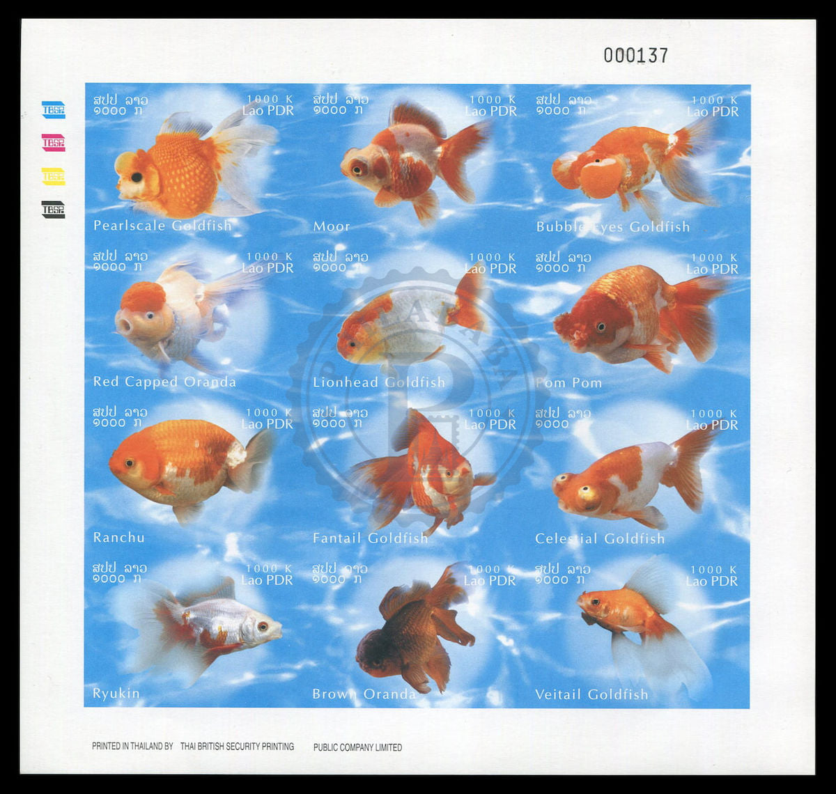 Laos Poissons rouges MNH 2002