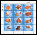 Laos Poissons rouges MNH 2002
