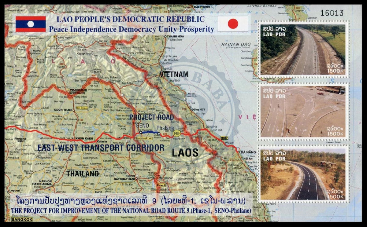 Laos Route 9 MNH 2002