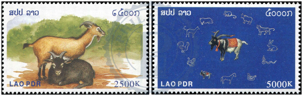 Laos Mi 1868 1869 | YT 1493 1494 | Sn 1567 1568 | Sg 1834 1835 MNH 2003