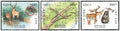 Laos Mi 1888 1890 | YT 1513 1515 | Sn 1587 1589 | Sg 1854 1856 MNH 2003