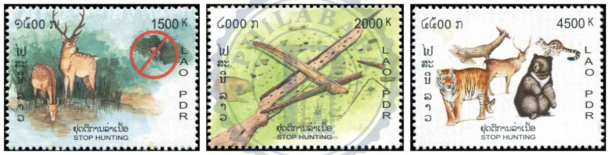 Laos Mi 1888 1890 | YT 1513 1515 | Sn 1587 1589 | Sg 1854 1856 MNH 2003