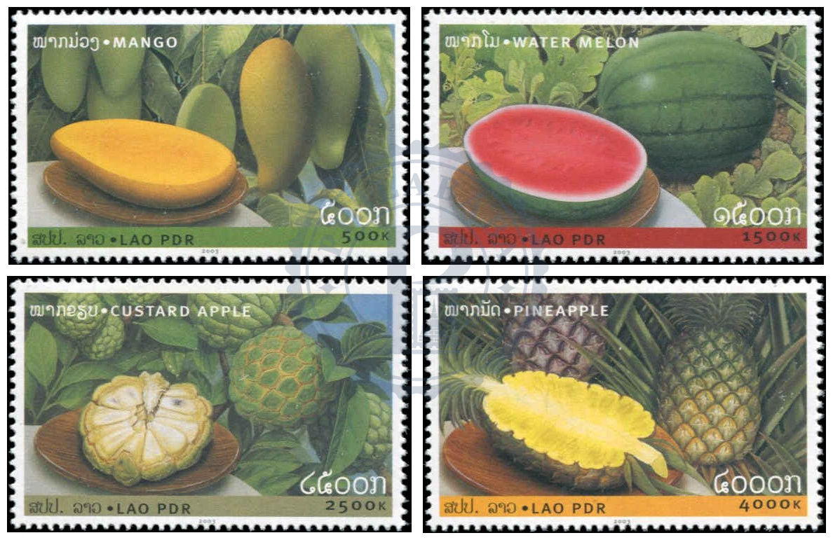 Laos Mi 1891 1894 | YT 1516 1519 | Sn 1590 1593 | Sg 1857 1860 MNH 2003