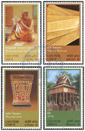 Laos Mi 1895 1898 | YT 1520 1523 | Sn 1594 1597 | Sg 1861 1864 MNH 2003