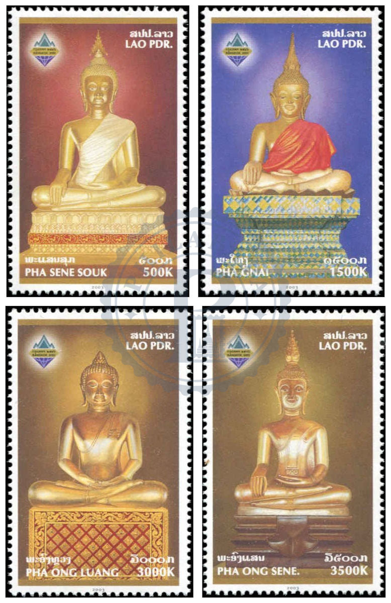 Laos Mi 1899 1902 | YT 1524 1527 | Sn 1598 1601 | Sg 1865 1868 MNH 2003