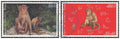 Laos Singe MNH 2004