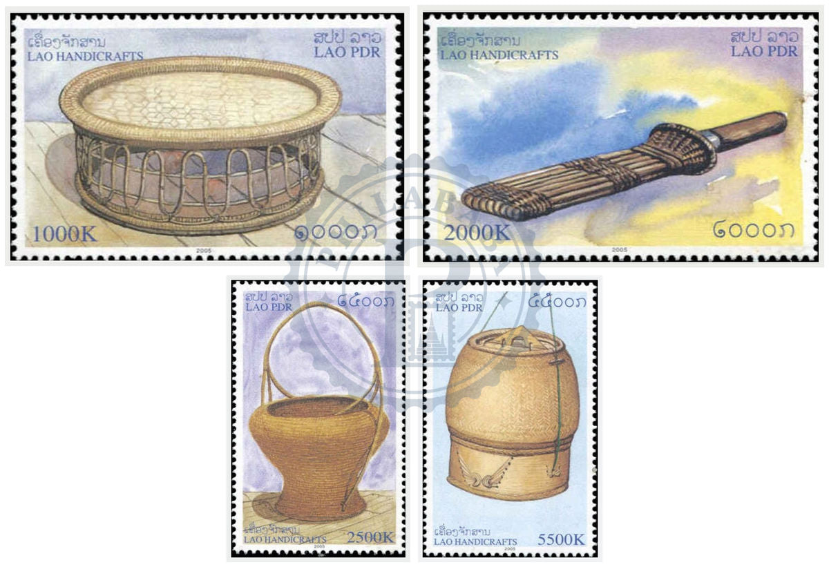 LAOS - Mi 1950/1953 | YT 1574/1577 | Sn 1645/1648 | Sg 1916/1919 - Artisanat/Handicrafts - MNH 2005
