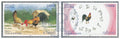 LAOS - Mi 1954/1955 | YT 1578/1579 | Sn 1649/1650 | Sg 1920/1921 - Coq/Rooster Zodiaque/Zodiac - MNH 2005