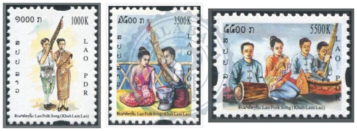 LAOS - Mi 1970/1972 | YT 1594/1596 | Sn 1665/1667 | Sg 1936/1938 - Musique/Music Khène - MNH 2005