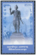 LAOS - Mi 1990 | YT 1613 | Sn 1680 | Sg 1958 - Roi Phangum/King Phangum Statue - MNH 2006