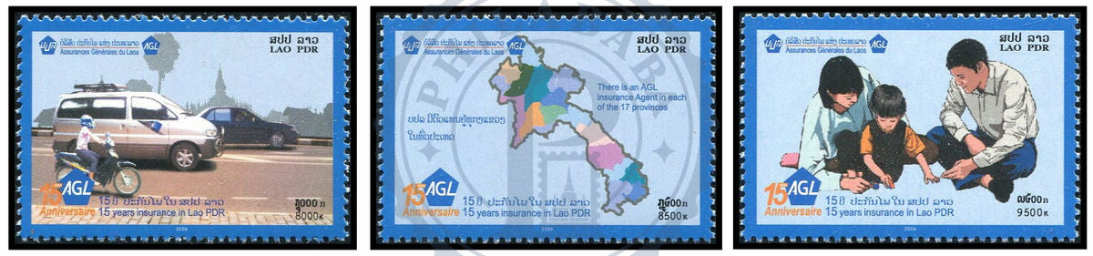 LAOS - Mi 1993/1995 | YT 1617/1619 | Sn 1683/1685 | Sg 1965/1967 - Assurances/Insurance AGL 15 ans/Years - MNH 2006