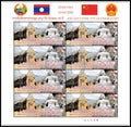 LAOS - Mi 1998 | YT 1616 | Sn 1688 | Sg 1968 - Bouddha/Buddha Relations Chine/China Feuillet/Sheetlet - MNH 2006