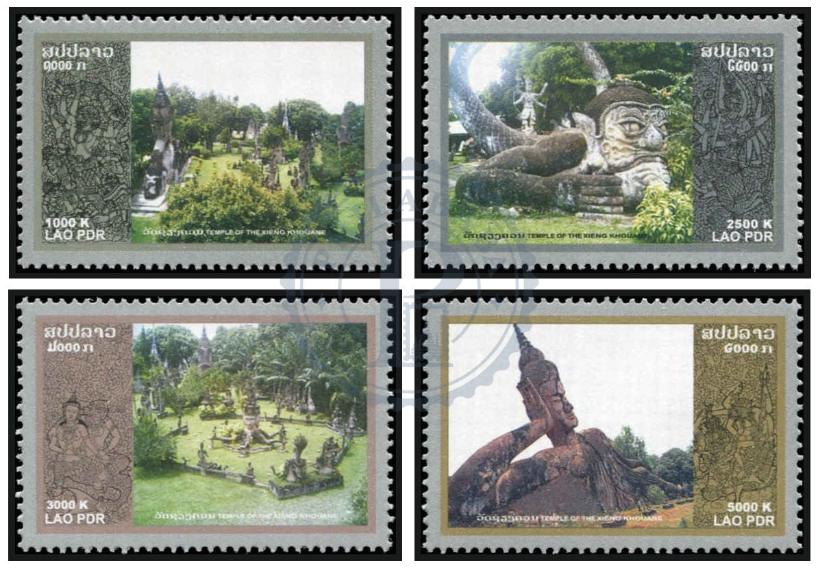 LAOS - Mi 1999/2002 | YT 1626/1629 | Sn 1697/1700 | Sg 1969/1972 - Bouddha/Buddha Wat Xieng Khuan - MNH 2006