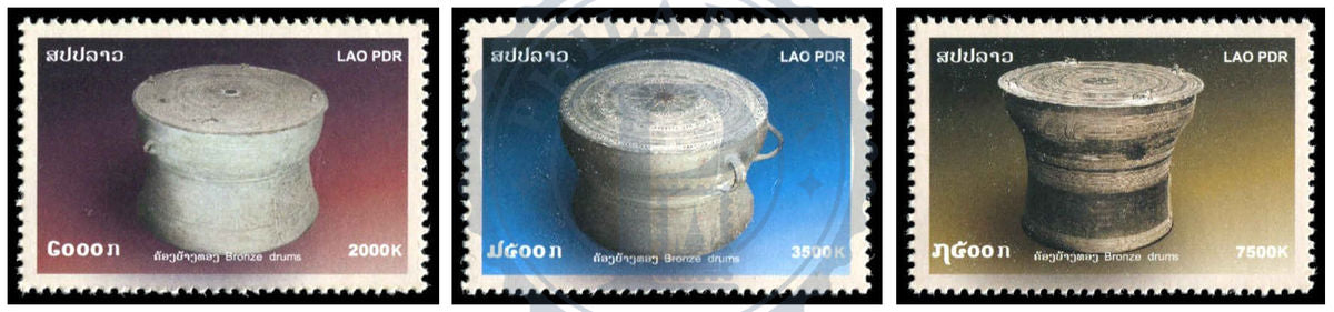 LAOS - Mi 2008/2010 | YT 1631/1633 | Sn 1694/1696 | Sg 1978a/c - Tambours bronze/Bronze Drums - MNH 2006