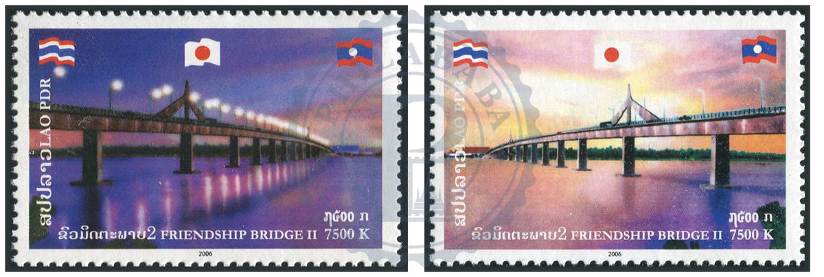 LAOS - Mi 2015/2016 | YT 1638/1639 | Sn 1705/1706 | Sg 1984/1985 - Pont/Bridge Mékong - MNH 2006