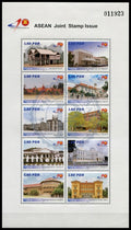 LAOS - Mi 2027/2036 | YT 1651/1660 | Sg 1998a - ASEAN 40 ans/40th Anniversary - MNH 2007