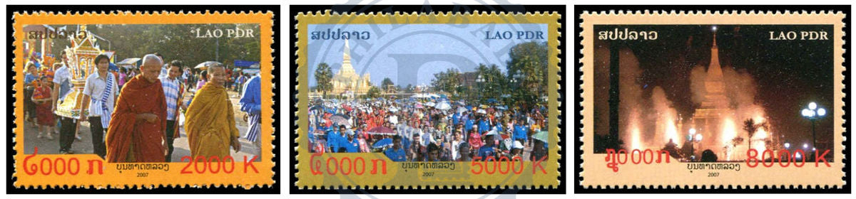 LAOS - Mi 2044/2046 | YT 1667/1669 | Sg 2015/2017 - Bouddhisme/Buddhism - That Luang - MNH 2007