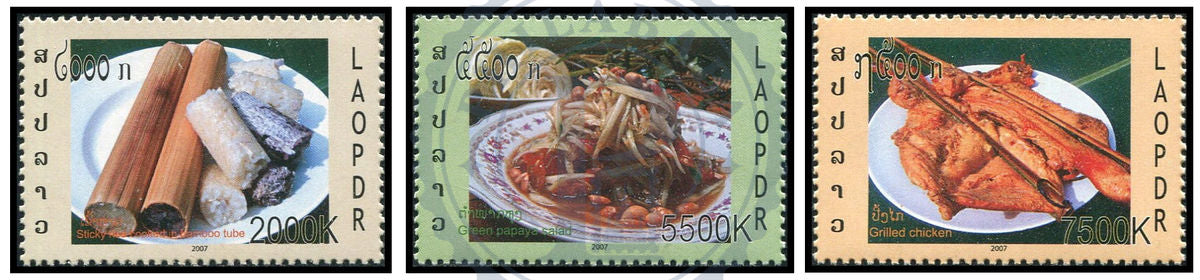 LAOS - Mi 2047/2049 | YT 1670/1672 | Sg 2018/2020 - Cuisine/Food Riz Bambou/Bamboo Rice - Traditional Food - MNH 2007