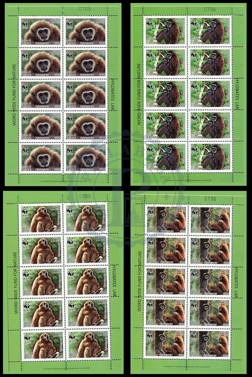 LAOS - Mi 2062A/2065A - Gibbon/Gibbon WWF - Feuillet/Sheetlet Dentelé/Perforated MNH 2008