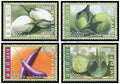 LAOS - Mi 2088/2091 | YT 1701/1704 | Sn 1756/1759 | Sg 2043/2046 - Aubergines/Eggplant - MNH 2008