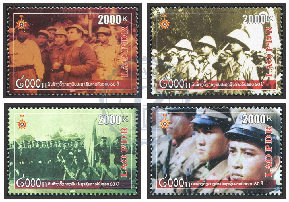 Timbres du Laos 60e anniversaire de la fondation de l'Armée populaire lao, série de timbres, MNH 2009