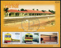 Timbres du Laos Ouverture de la liaison ferroviaire Laos-Thaïlande, bloc-feuillet dentelé, MNH 2009