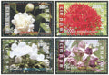 Timbres du Laos Fleurs du Laos, série de timbres, MNH 2009