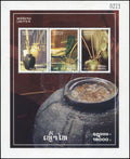 Timbres du Laos Alcool de riz Lao-Lao et jarres traditionnelles, bloc-feuillet dentelé, MNH 2009