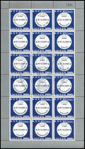 Timbres du Laos Cachets postaux et codes des provinces du Laos, feuille complète, MNH 2009