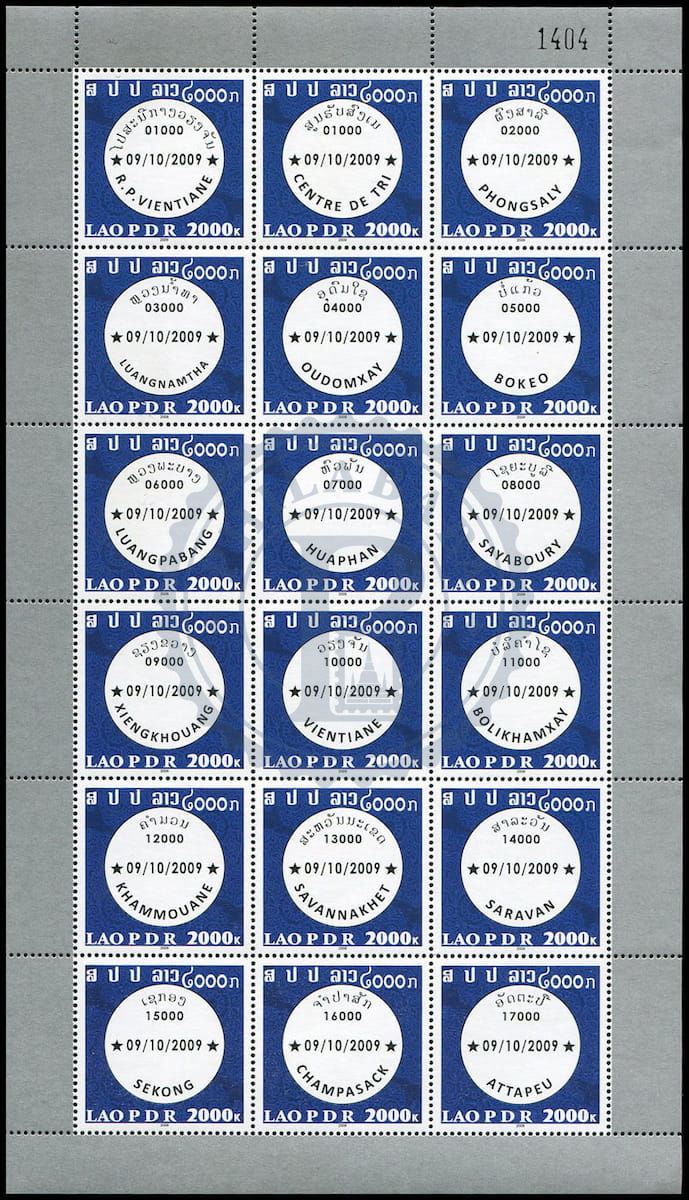 Timbres du Laos Cachets postaux et codes des provinces du Laos, feuille complète, MNH 2009