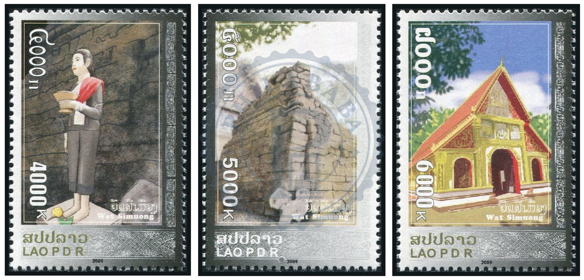 Timbres du Laos Temple bouddhiste Wat Simuang, série de timbres, MNH 2009