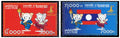 Timbres du Laos 25e Jeux d'Asie du Sud-Est (SEA Games), Vientiane 2009, série de timbres, MNH 2009